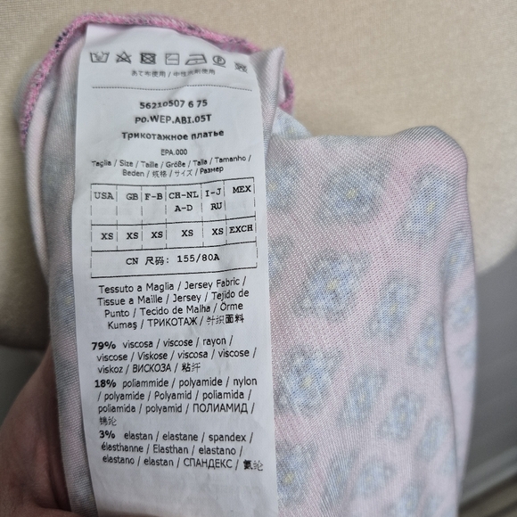 Weekend Maxmara Printed Faux Wrap Midi Dress Size XS - Picture 9 of 12